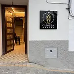 Boutique Bakery 4* Cazorla