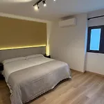Pensjonat Boutique Bakery Cazorla