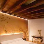 Boutique Bakery 4* Cazorla
