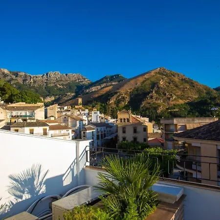 Boutique Bakery 4* Cazorla